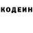 Amphetamine Розовый kirillV