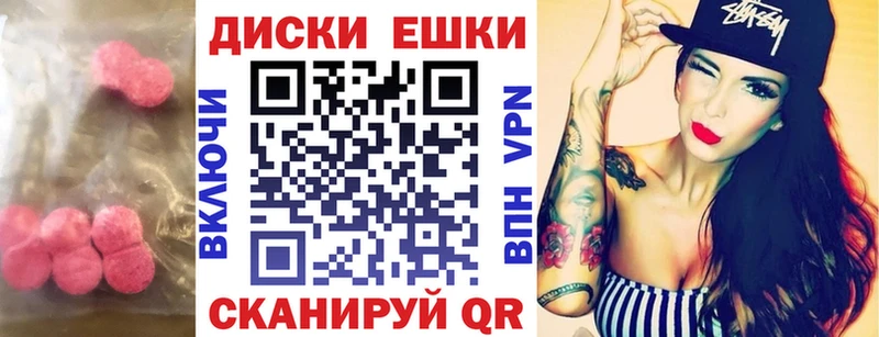 цена   Пушкино  Экстази Дубай 