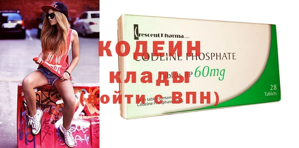 а пвп мука Костерёво