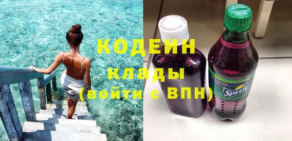меф VHQ Корсаков