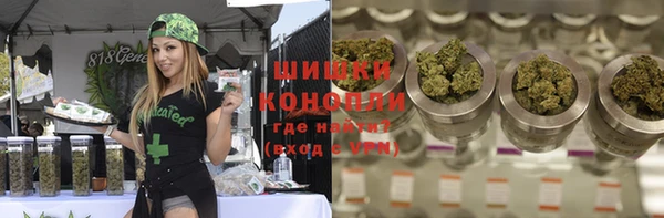 меф VHQ Корсаков