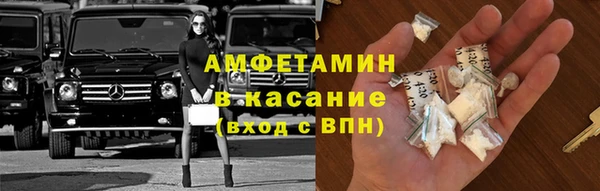 меф Коряжма