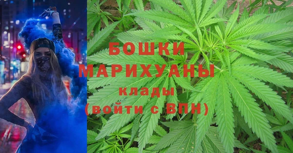 меф Коряжма