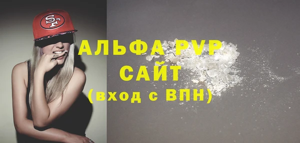 меф VHQ Корсаков