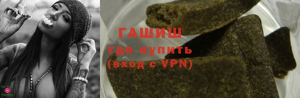 меф Коряжма