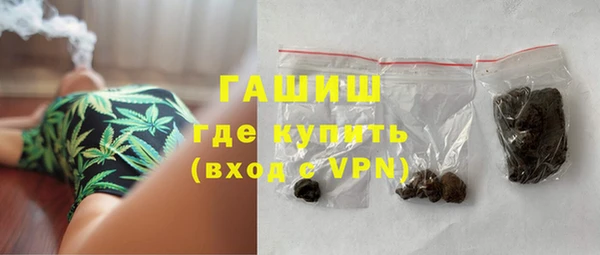 а пвп мука Костерёво