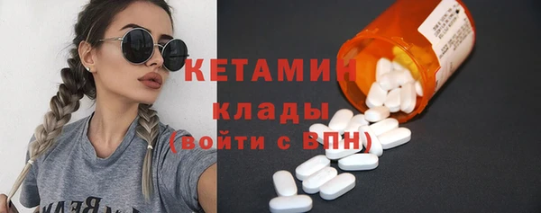 меф VHQ Корсаков