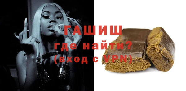 меф Коряжма