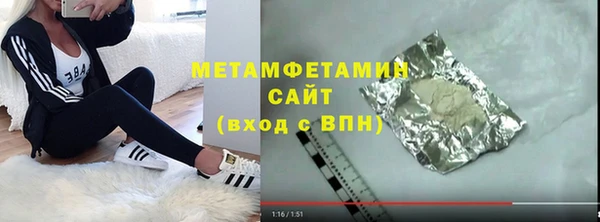а пвп мука Костерёво