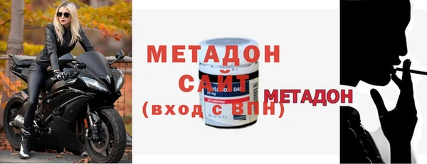 меф VHQ Корсаков