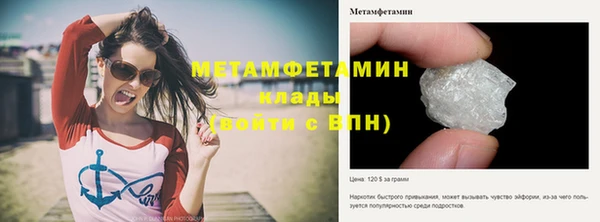 а пвп мука Костерёво