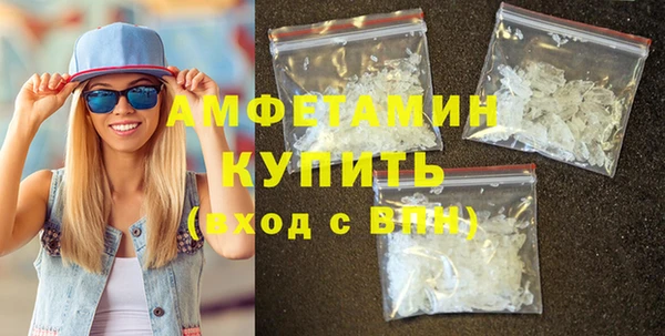 меф Коряжма