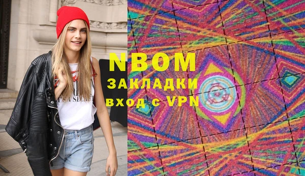 меф VHQ Корсаков