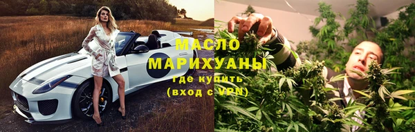 а пвп мука Костерёво