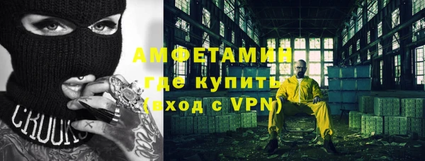меф Коряжма