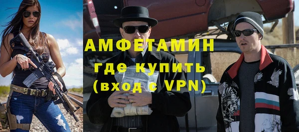 меф Коряжма