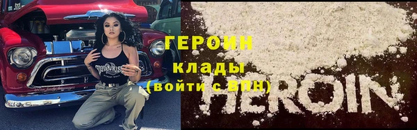 меф Коряжма