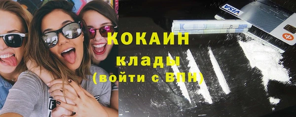 а пвп мука Костерёво