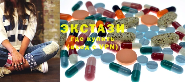а пвп мука Костерёво