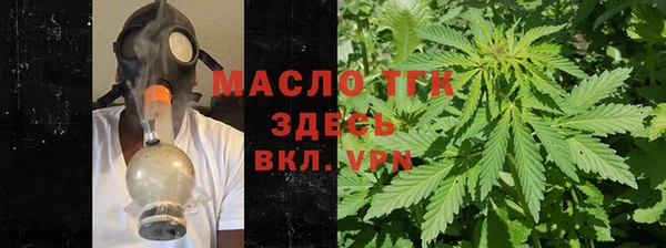 меф VHQ Корсаков