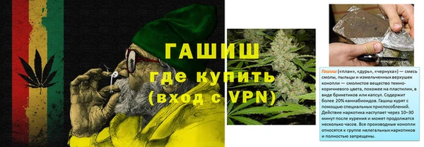 шишки Козельск