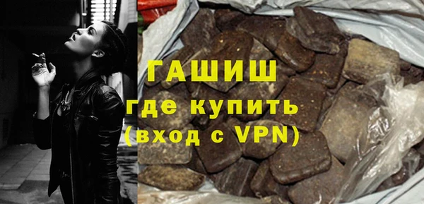 а пвп мука Костерёво