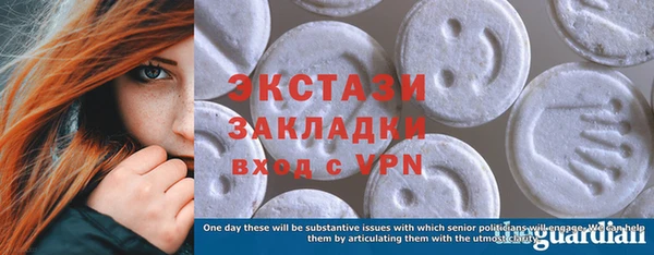 каннабис Козловка