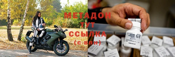 меф Коряжма