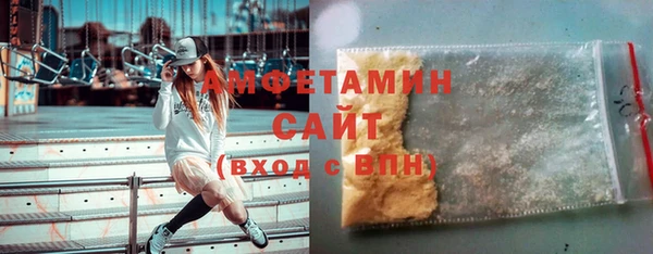 меф VHQ Корсаков