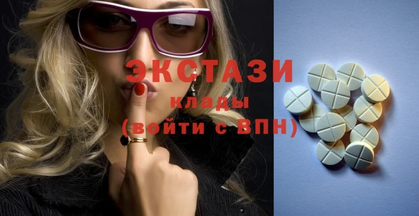 меф Коряжма