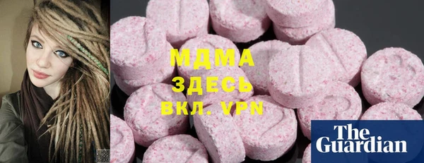 меф Коряжма