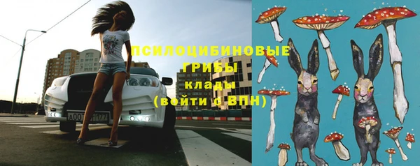 меф VHQ Корсаков