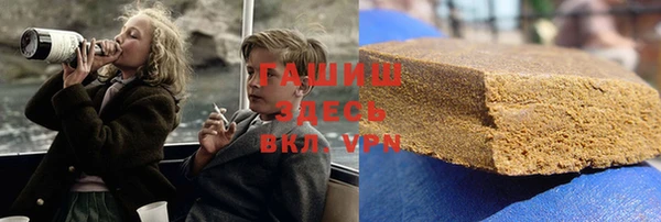 а пвп мука Костерёво