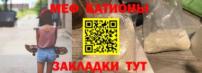 МДПВ Апшеронск