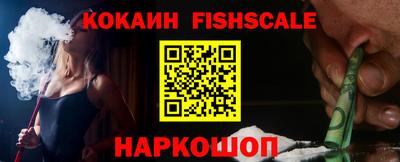 марки lsd Апрелевка