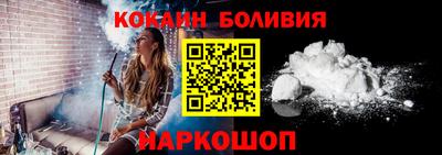 марки lsd Апрелевка