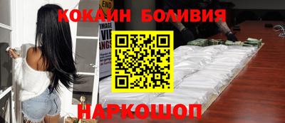 МДПВ Апшеронск