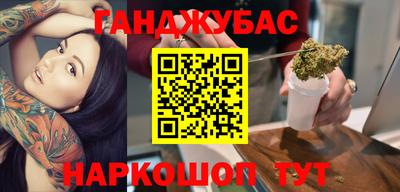 МДПВ Апшеронск