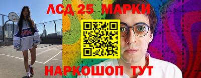 МДПВ Апшеронск