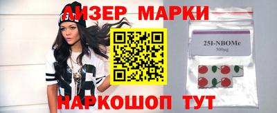 скорость mdpv Краснокаменск