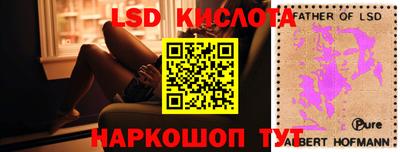 круглые Краснодар