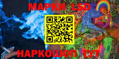 МДПВ Апшеронск