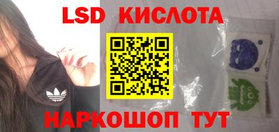 круглые Краснодар