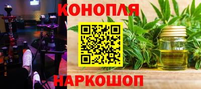 круглые Краснодар