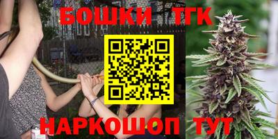 круглые Краснознаменск