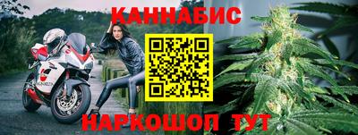 круглые Краснодар