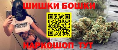 круглые Краснодар