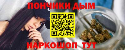 мефедрон VHQ Мариинск