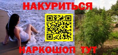 МДПВ Апшеронск