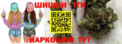 круглые Краснодар